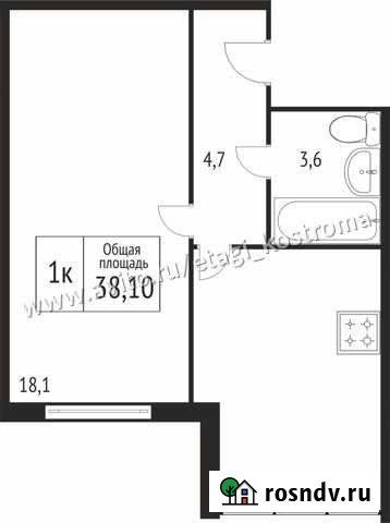 1-комнатная квартира, 38.1 м², 1/3 эт. на продажу в Костроме Кострома - изображение 1
