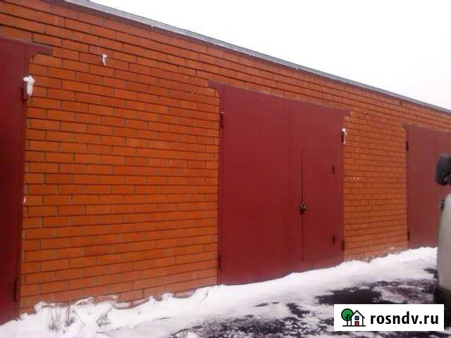 Гараж >30 м² на продажу в Курске Курск - изображение 1