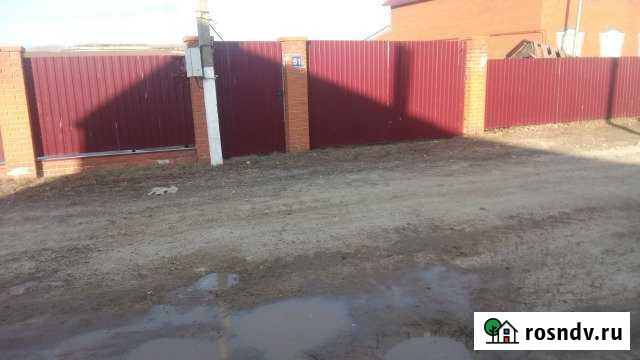 Участок ИЖС 25 сот. на продажу в Арске Арск - изображение 1