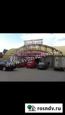 Сдам торговое помещение, 900 кв.м. Новокузнецк - изображение 1