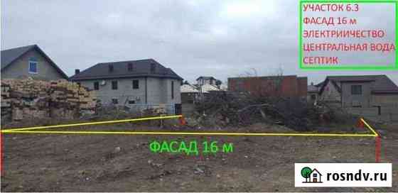 Участок ИЖС 6 сот. на продажу в Супсехе Супсех