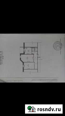 2-комнатная квартира, 54 м², 9/9 эт. на продажу в Мегионе Мегион - изображение 1