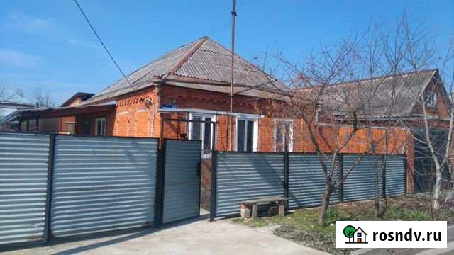 Дом 67.2 м² на участке 6 сот. на продажу в Апшеронске Апшеронск - изображение 1