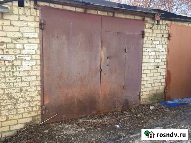 Гараж 20 м² в аренду в Саратове Саратов - изображение 1