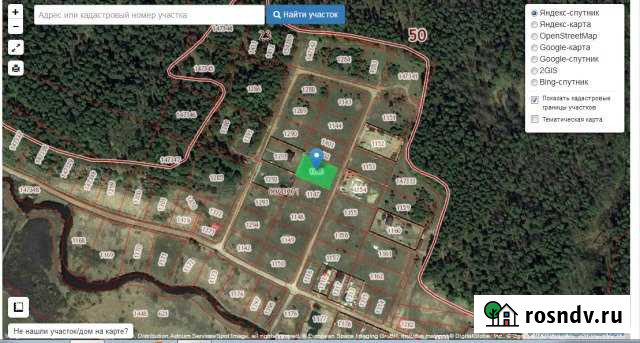 Участок ИЖС 13 сот. на продажу в Раменском Раменское - изображение 1