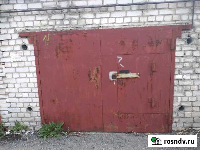 Гараж 22 м² на продажу в Кургане Курган - изображение 1
