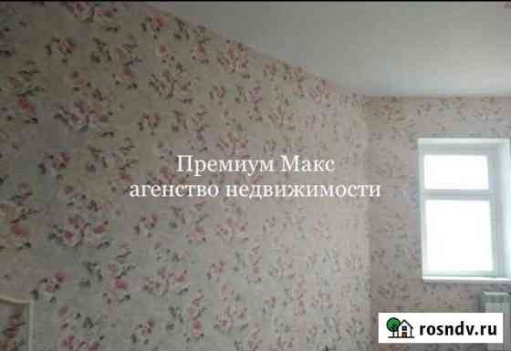 нсд в нижневартовске квартиры. Смотреть фото нсд в нижневартовске квартиры. Смотреть картинку нсд в нижневартовске квартиры. Картинка про нсд в нижневартовске квартиры. Фото нсд в нижневартовске квартиры
