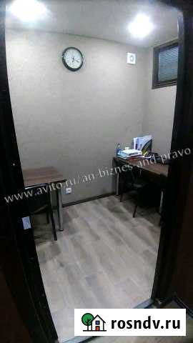 Помещение под офис Альметьевск - изображение 1