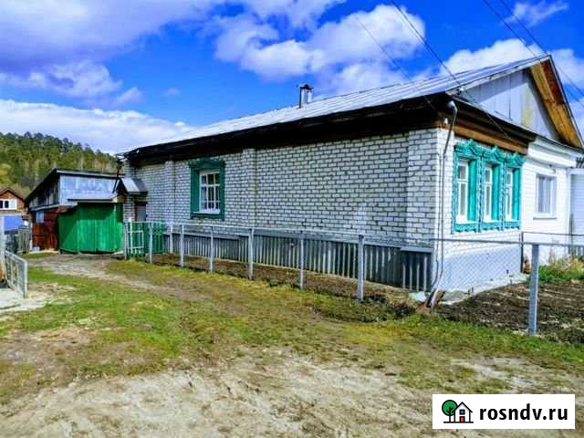 Дом 43 м² на участке 4 сот. на продажу в Никольске Пензенской области Никольск - изображение 1