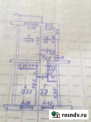 3-комнатная квартира, 59.6 м², 1/2 эт. на продажу в Кирове Калужской области Киров - изображение 1