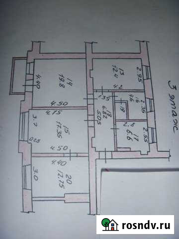 4-комнатная квартира, 81.9 м², 3/4 эт. на продажу в Ельце Елец - изображение 1