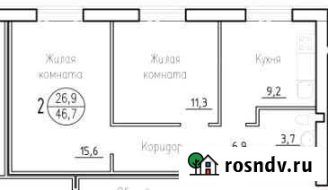 2-комнатная квартира, 46.7 м², 3/3 эт. на продажу в Калуге Калуга - изображение 1