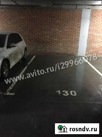 Машиноместо 14 м² на продажу в Казани Казань - изображение 1