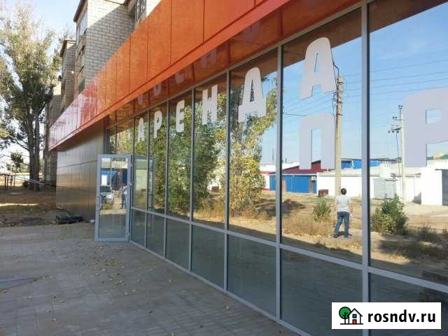 Торговое помещение, 552 кв.м. Харабали - изображение 1