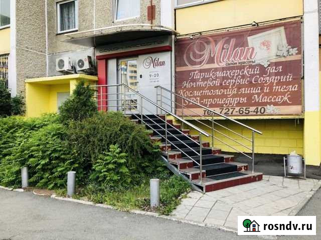 Салон красоты Челябинск - изображение 1