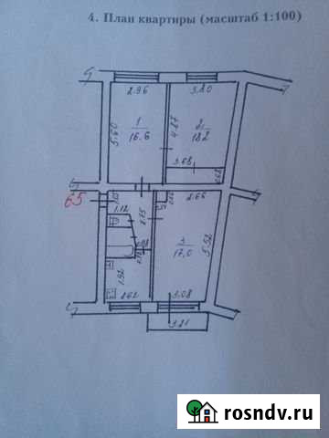 3-комнатная квартира, 68.1 м², 5/5 эт. на продажу в Воткинске Воткинск - изображение 1