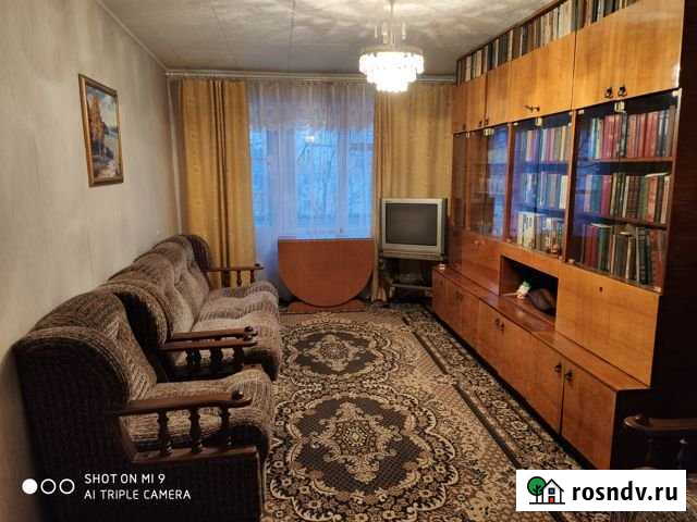 3-комнатная квартира, 57 м², 3/5 эт. на продажу в Свободном Амурской области Свободный - изображение 1