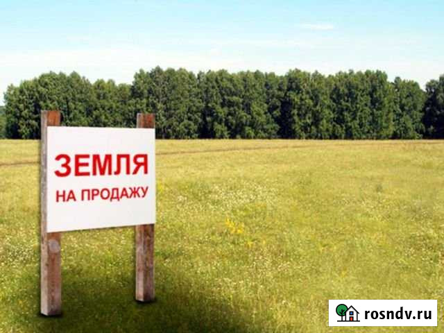 Участок ИЖС 6 сот. на продажу в Юрюзани Юрюзань - изображение 1