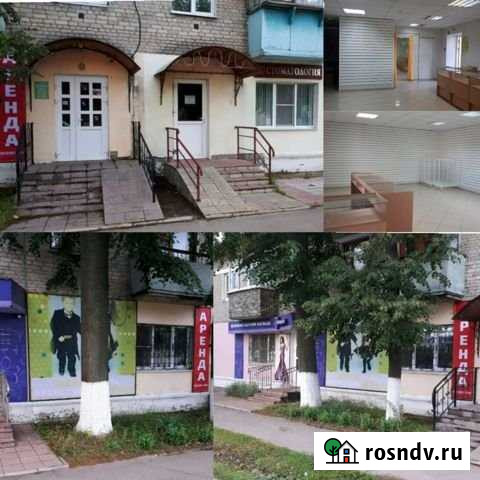 Торговое помещение 42м2 Шилово Шилово - изображение 1