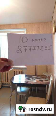 2-комнатная квартира, 58 м², 5/5 эт. в аренду посуточно в Евпатории Евпатория - изображение 1