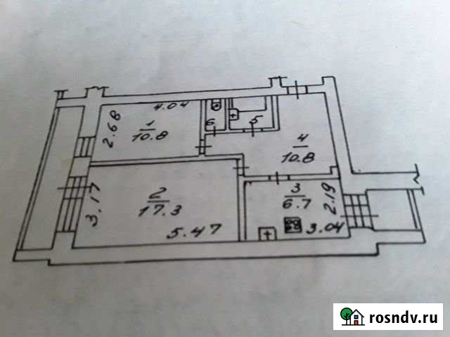2-комнатная квартира, 53.5 м², 5/5 эт. на продажу в Нефтекамске Нефтекамск - изображение 1