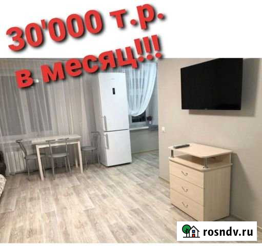 3-комнатная квартира, 58 м², 3/5 эт. в аренду посуточно в Анжеро-Судженске Анжеро-Судженск - изображение 1