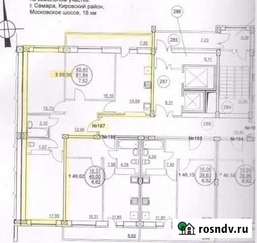 3-комнатная квартира, 89.4 м², 6/16 эт. на продажу в Самаре Самара - изображение 1