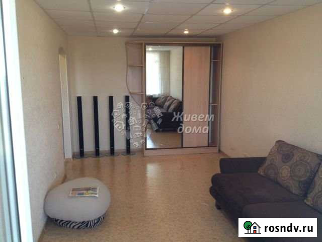 1-комнатная квартира, 31 м², 5/5 эт. на продажу в Волжском Волгоградской области Волжский - изображение 1