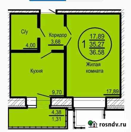 1-комнатная квартира, 36.6 м², 1/10 эт. на продажу в Хабаровске Хабаровск