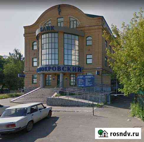 Здание банка 1515.1 кв.м., зу 675 кв.м.: г. Кострома Кострома