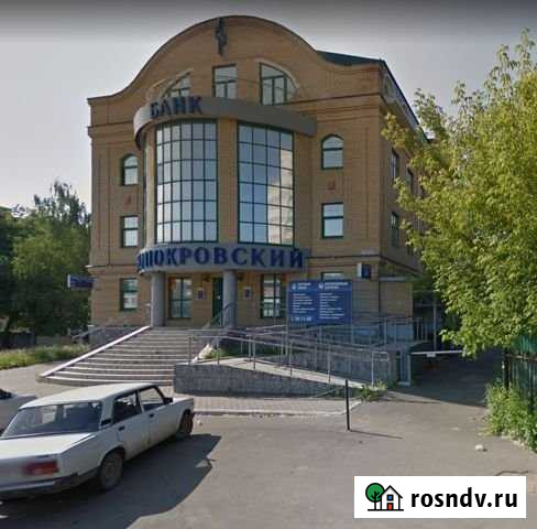 Здание банка 1515.1 кв.м., зу 675 кв.м.: г. Кострома Кострома - изображение 1