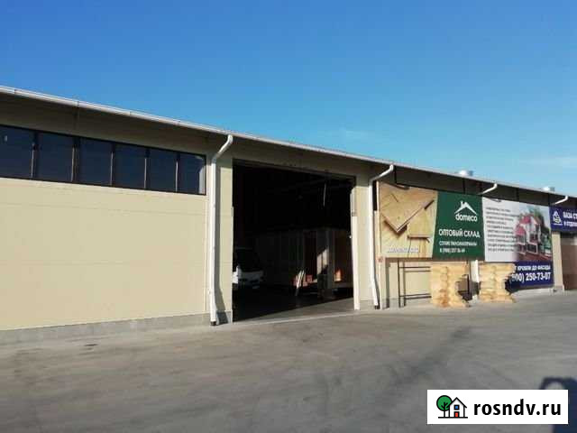 Производственно-складское помещение Сочи - изображение 1