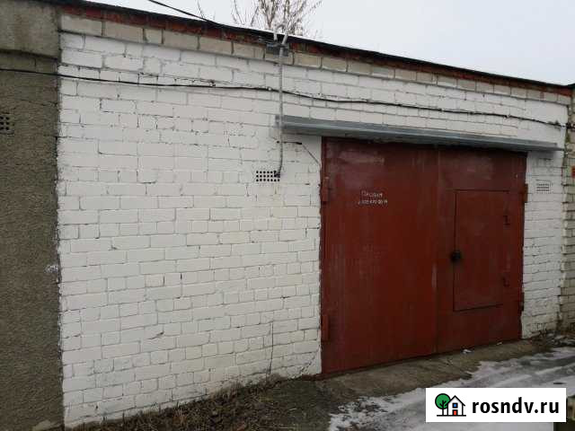 Гараж 30 м² на продажу в Губкине Губкин - изображение 1