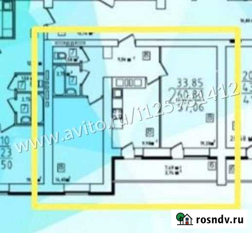 2-комнатная квартира, 60 м², 3/9 эт. на продажу в Нефтекамске Нефтекамск - изображение 1