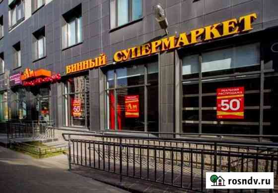 Сдам торговое помещение, 100 кв.м. Кудрово