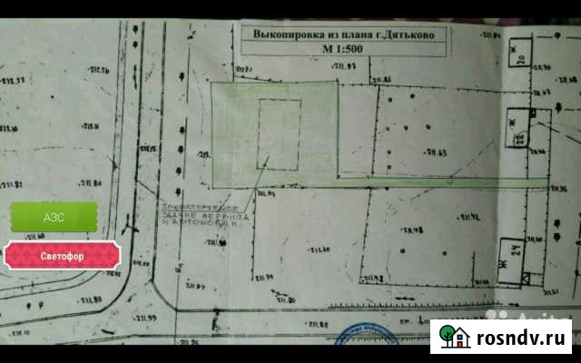 Участок ИЖС 12 сот. на продажу в Дятьково Дятьково - изображение 1