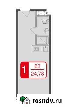 1-комнатная квартира, 24.8 м², 14/17 эт. на продажу в Новоивановском Новоивановское - изображение 1