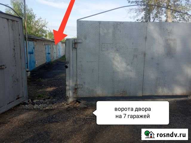 Гараж >30 м² на продажу в Данкове Данков - изображение 1