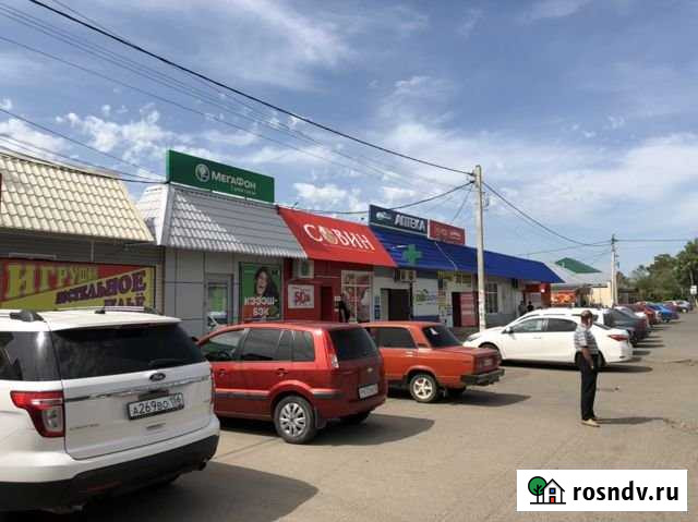 Торговое помещение Саракташ - изображение 1