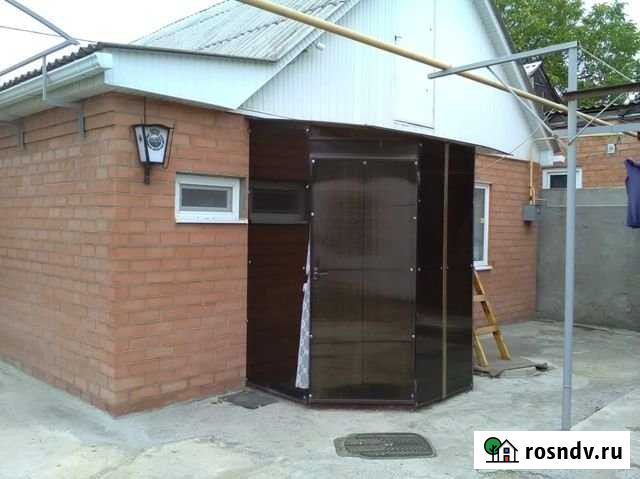 Дом 49 м² на участке 4 сот. на продажу в Ейске Ейск - изображение 1