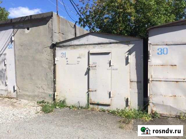 Гараж 15 м² на продажу в Тюмени Тюмень - изображение 1