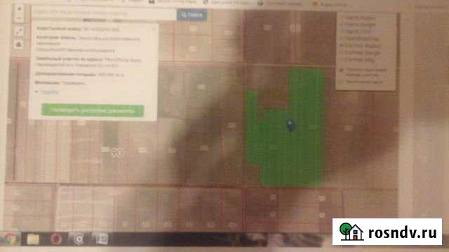 Участок СНТ, ДНП 6580 сот. на продажу в Черноморском Республики Крым Черноморское - изображение 1