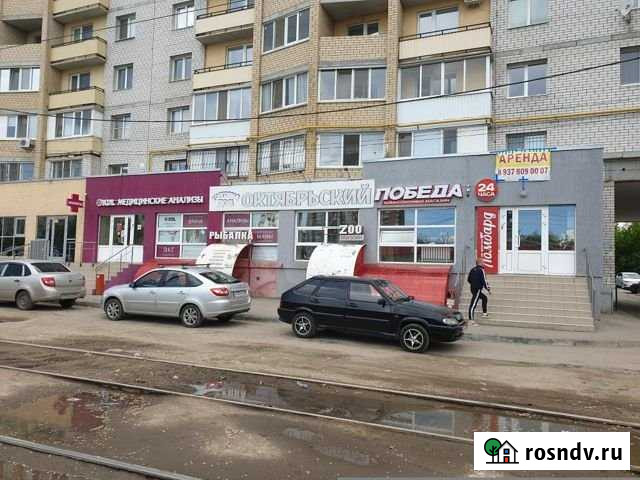 Торговое помещение, 65 кв.м. Саратов - изображение 1