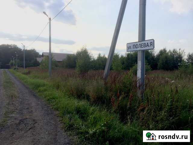 Участок ИЖС 12 сот. на продажу в Домодедово Домодедово - изображение 1