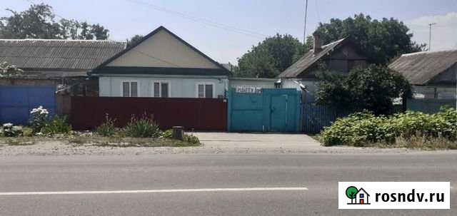 Дом 52 м² на участке 65 сот. на продажу в Моздоке Моздок - изображение 1