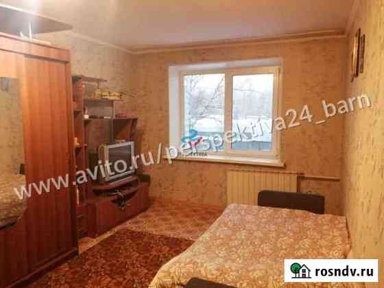 Комната 17.5 м² в 1-ком. кв., 2/9 эт. на продажу в Барнауле Барнаул
