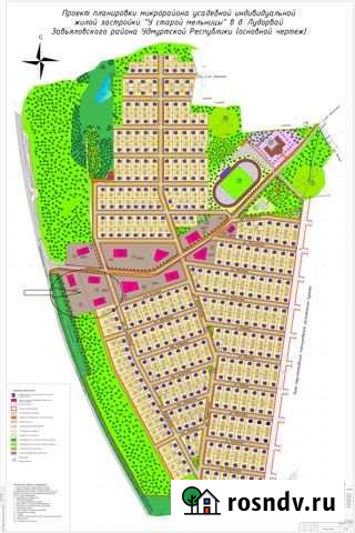 Участок промназначения 208 сот. на продажу в Ижевске Ижевск - изображение 1