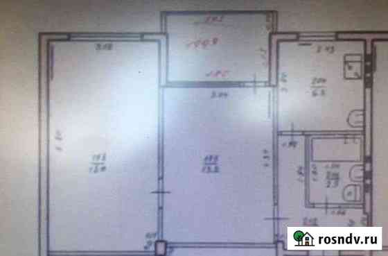 2-комнатная квартира, 49 м², 4/5 эт. на продажу в Майкопе Майкоп