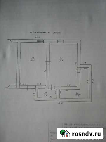 Коттедж 241 м² на участке 6 сот. на продажу в Винсадах Винсады - изображение 1