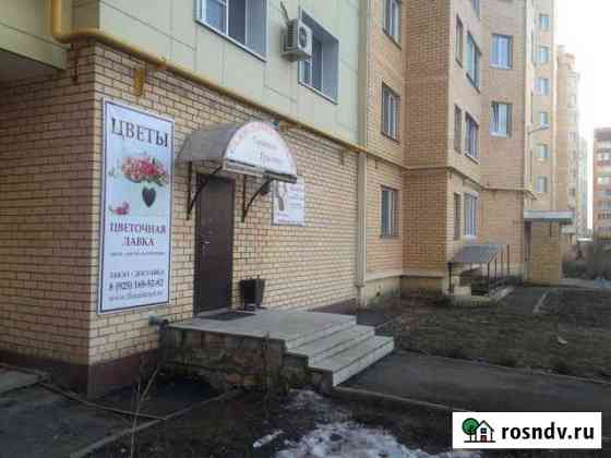 Аренда помещения Коломна